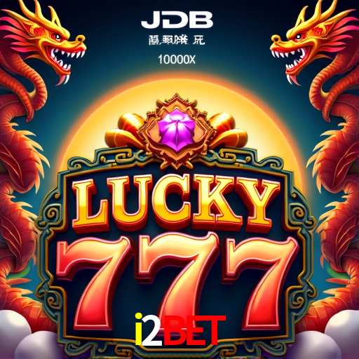 i2bet Bônus - Pacote R$5.000 + VIP