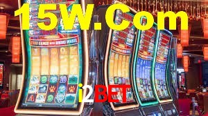 Ofertas Imperdíveis na i2bet: Promoções e Bônus Que Valem a Pena