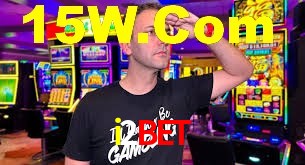 Basketball Betting i2bet